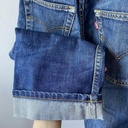 Levi's court 